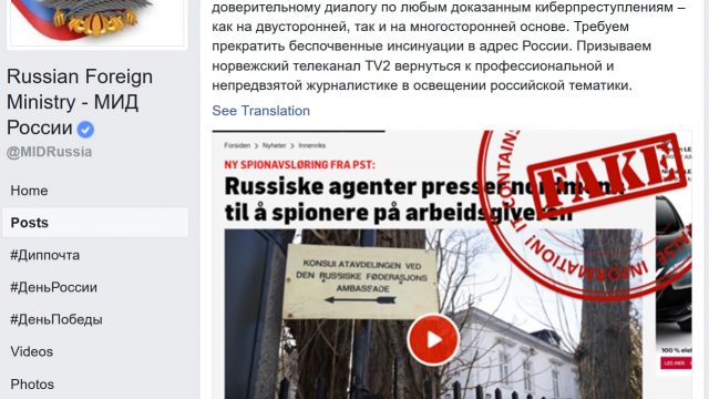 Russisk UD med knallhardt angrep på TV 2